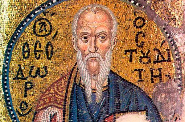 November 24-én előjelek 