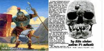 Megtaláltam Góliát csontvázát