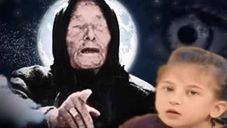 Wangy francia asszony örököse, Kaede Uber