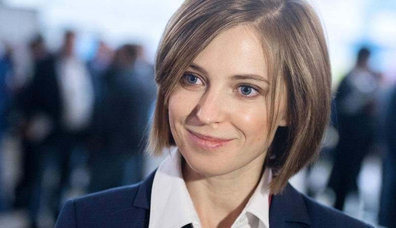Natalia Poklonskaya megtalálható a régi képen