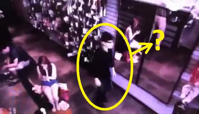 Egy ember, aki nem tükröződik a tükrökben, bekerült a videóba