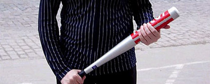 Az adósság behajtásának nem modern módszerei