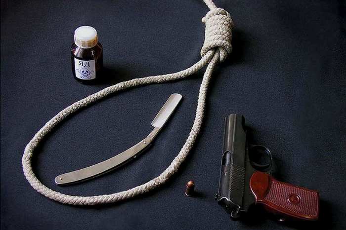 Néhány öngyilkossági jelenség