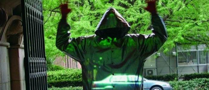 A németek egy láthatatlanság köpenyt látszottak