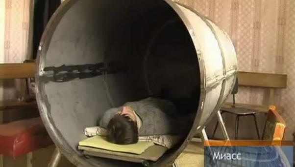 A tükörberendezések szokatlan jelenségei