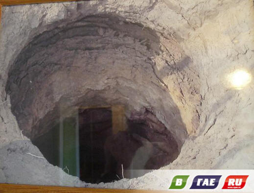 Érthetetlen lyuk Ishkino faluban