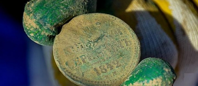 Hihetetlen tárgyak, amelyek fényt deríthetnek a Föld történetére