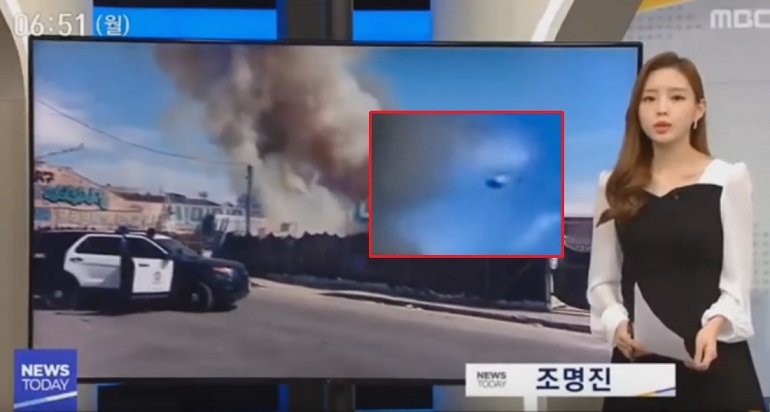 A Los Angeles-i UFO sugárzott a televíziós hírekben