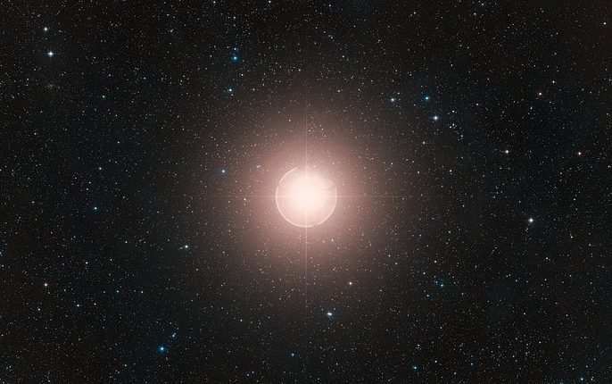 Nos, a Betelgeuse hivatalosan leállt 