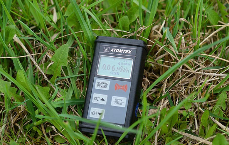 Felfedezték egy hatalmas radioaktivitás-növekedést Európában