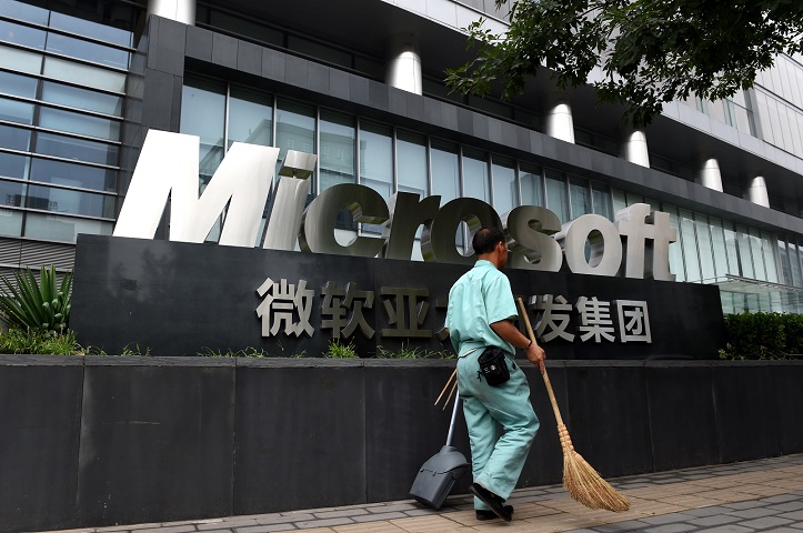 A japán Microsoft Office elindítja a négynapos munkahét