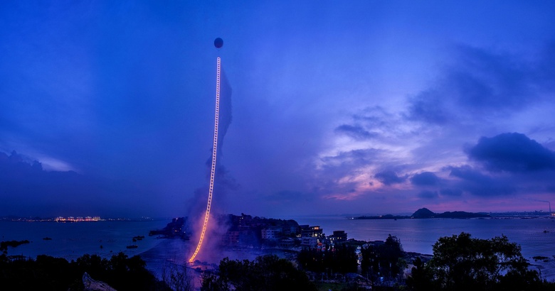 Egy tüzes lépcső, közvetlenül a mennyből ereszkedve