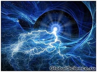 Egy hatalmas fekete lyuk furcsa kozmikus folyamokat bocsát ki. 