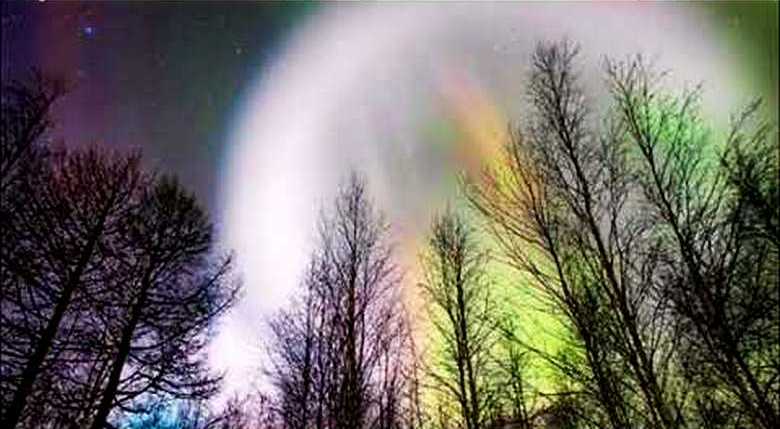 Egy hatalmas világító gömb Kolumbia felett