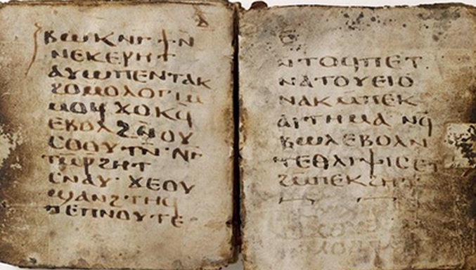 Kiderült, hogy az evangélium még kitalált