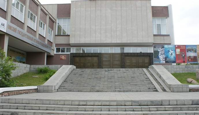 Az Omski Múzeum szellemeket választott