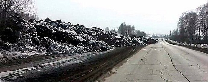 Egy földcsuszamlás a Kemerovo régióban, véletlenszerűen videofelvételre készítve