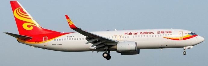 Kiégett asztali olaj mint repülőgép üzemanyaga