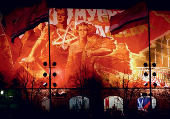 Paranormális találkozások vagy kettős a kettős világból