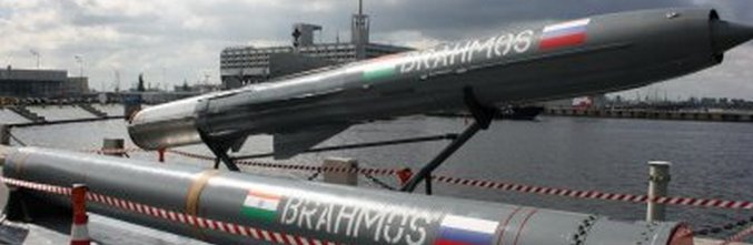 A világ első hiperszonikus rakéta