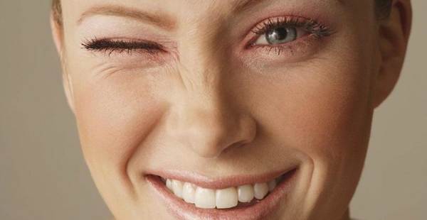 miért rángatózik a bal szem 