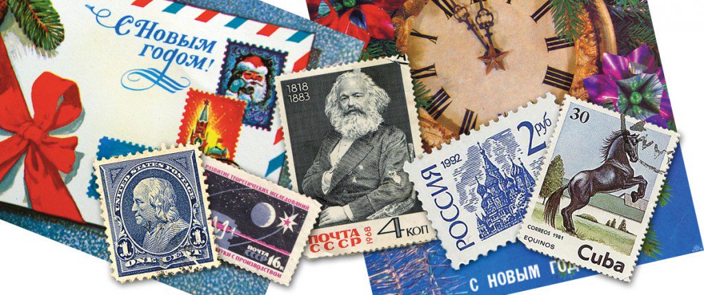 A postai bélyegek, mint a postai jelek, és nem csak ...