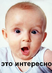 Minifakciók választéka: