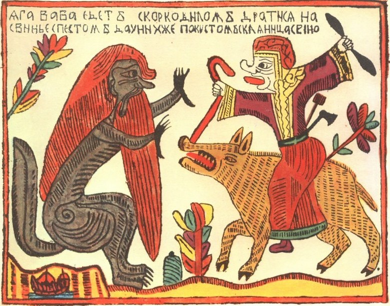 Beszélj az eskü szó misztikus erejéről