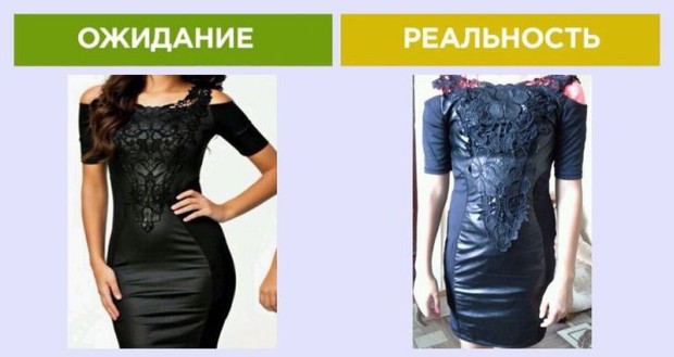 Online vásárlás: előnye és hátránya