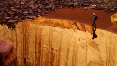 Csodálatos optikai illúziók a természetből