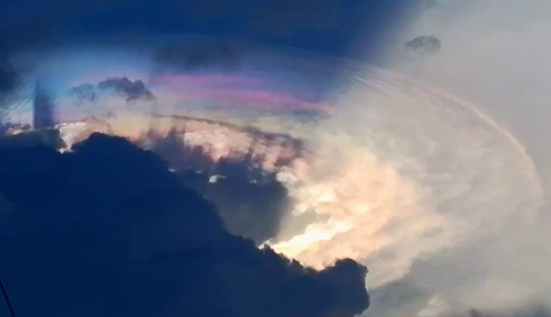 Fülöp-szigeteken ragyogó szivárványkorong