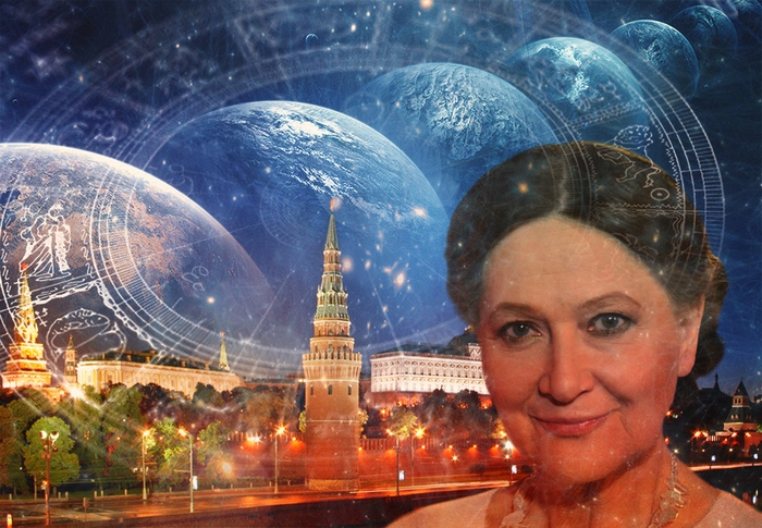 Tamara Globa előrejelzése 2017-re