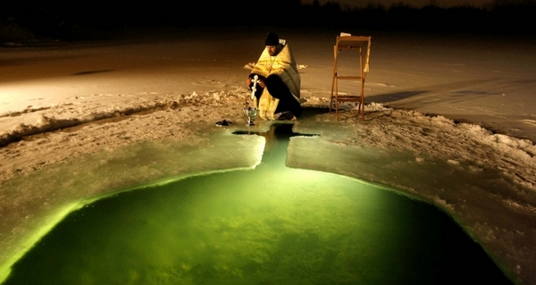 Jön az Epiphany Night