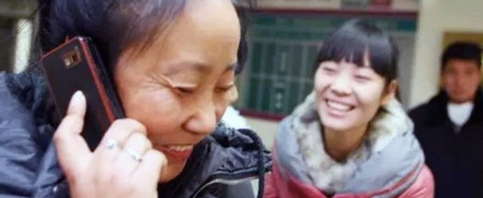 Példa egy kínai milliomos egyedi odaadására vagy őrületére?