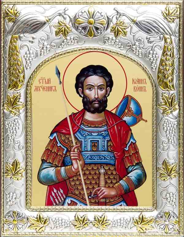 Harcos János Harcos János