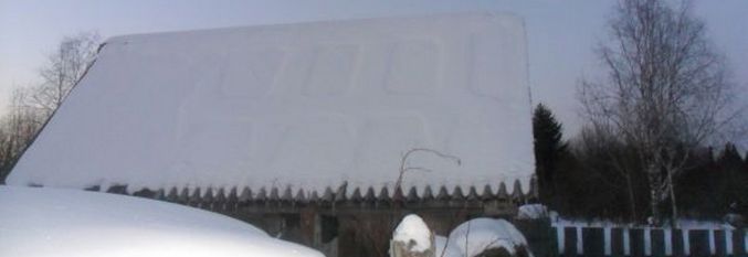 Az idegenek lábnyomokat hagytak a tetőn