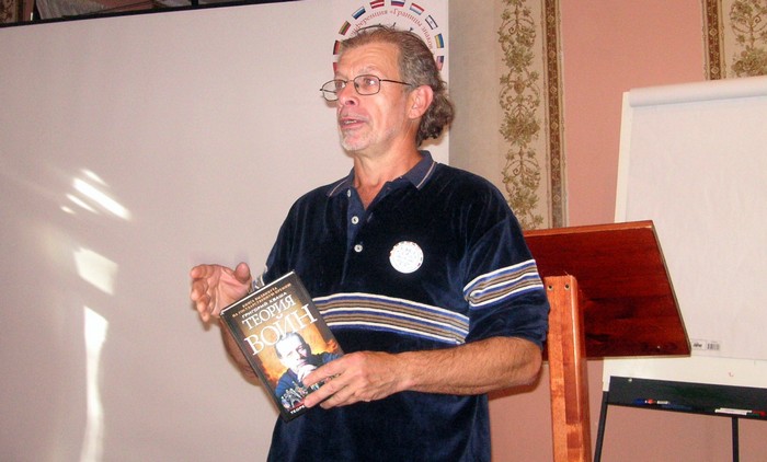 Jóslatok Kvasha George-tól