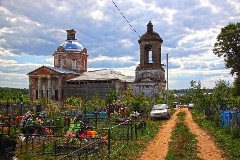 A temető körüli séta nem olyan ártalmatlan, mint amilyennek látszik.