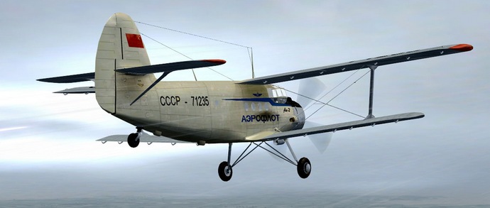 Utazás a másik világba