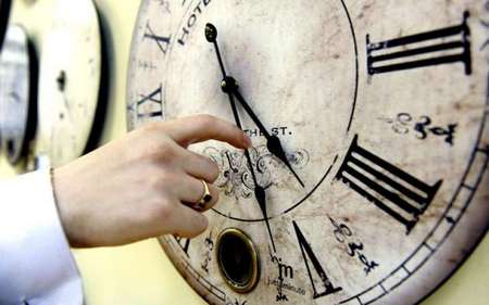 A térbeli és a földi időbeli különbségek