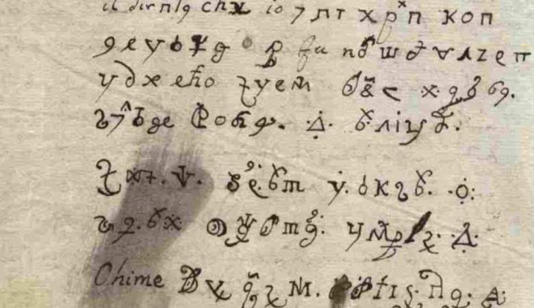 A levelet megfejti az ördög megszállott apáca