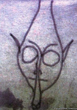 Idegen rajz egy sátoron