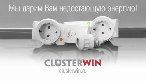 Az oroszok feltalálták a forradalom kiindulópontját!