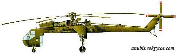 Megdöbbentő meglepetések lazítanak a történelemben