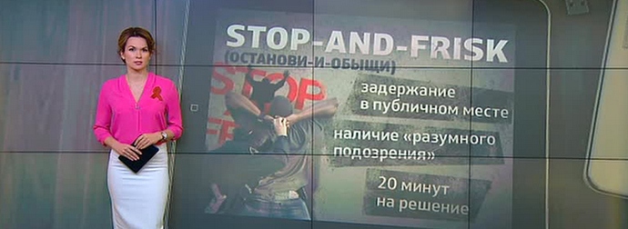 USA a színes forradalom szélén