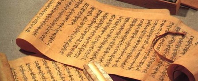 A legendás Libéria sorsa