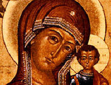 A Szent Vén az Optina-sivatagból