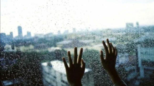 Titokzatos jelenség - láthatatlan falak