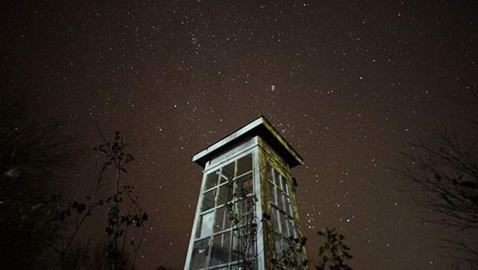 Telefonos kabin a japánnal való beszélgetéshez