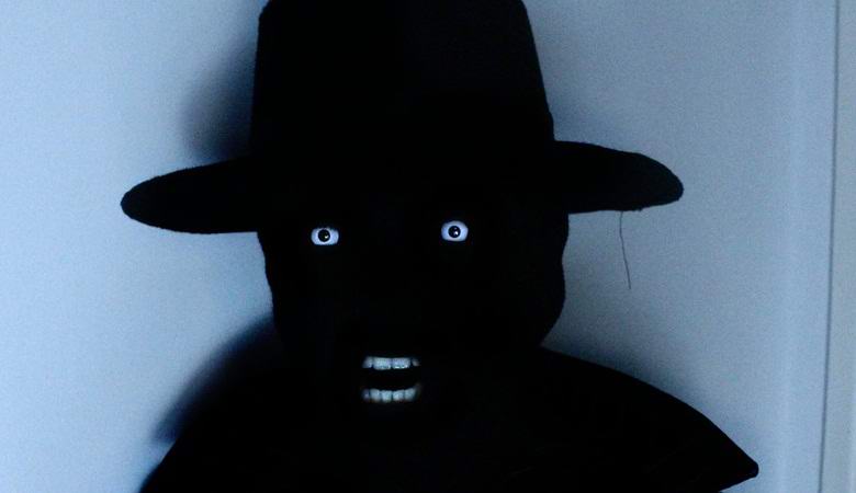 Árnyék entitás elérte a biztonsági kamerát